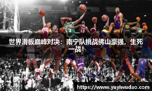 威客电竞官网