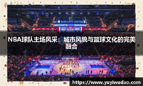 威客电竞vk