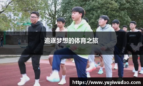 威客电竞平台